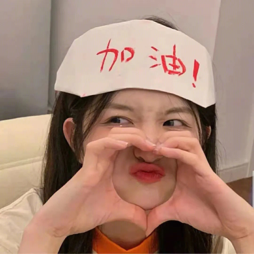 月咏